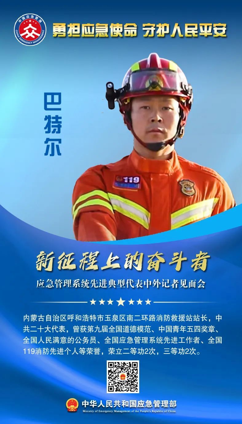 1749798717439849.jpg 33.jpg